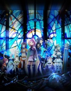 TV动画《魔法记录 魔法少女小圆 外传》PV公开，2020年1月放送。